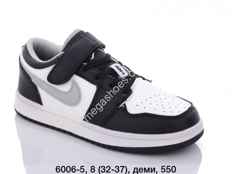 Детские кроссовки Nike Air Jordan 1 Low 6006-5 NA купить в интернет ...