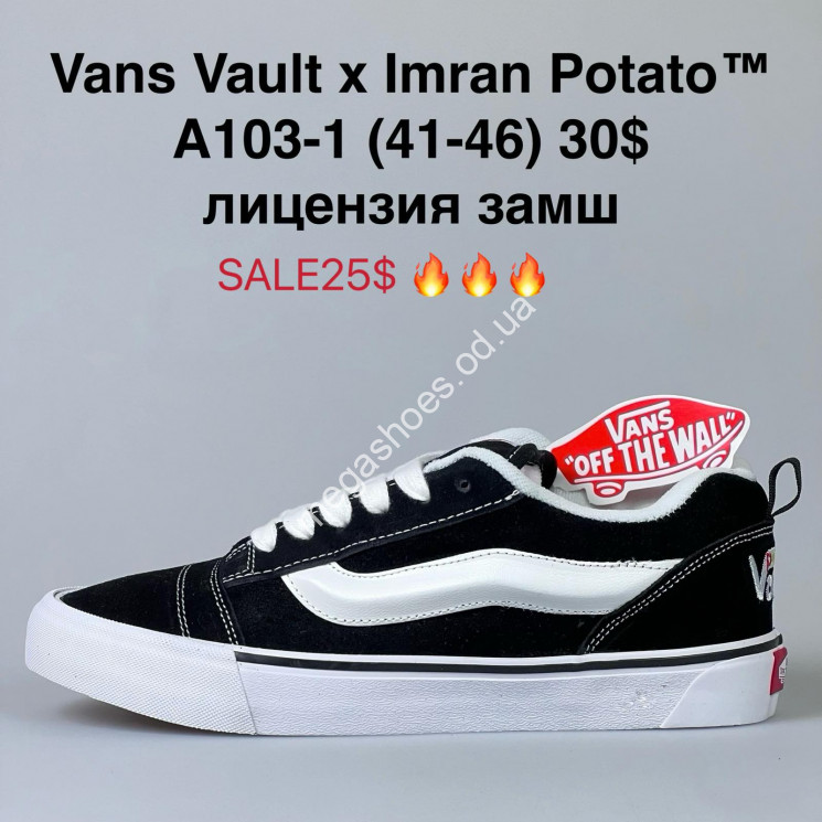 Мужские кеды Vans Vault x Imran Potato™ лицензия, замш A103-1 SU купить оптом в Одессе