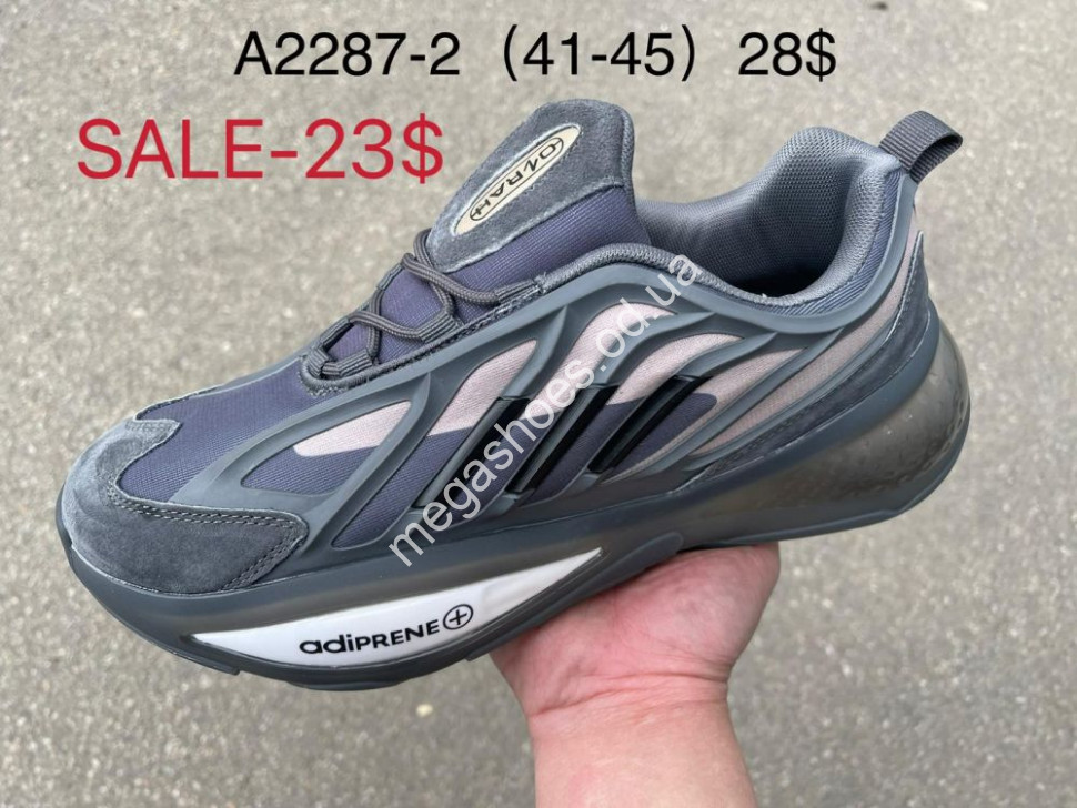 Adidas Adiprene A2287 2 SU Megashoes
