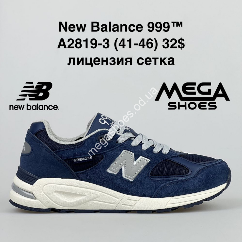 New Balance 999 A2819 3 BH Megashoes