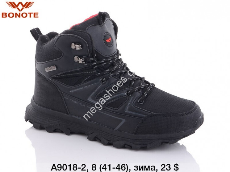 Мужские кроссовки Bonote зима A9018-2 BN купити оптом на 7 км в Одесі​