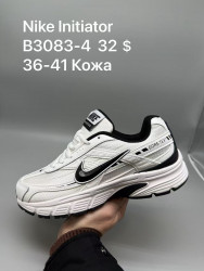 Кроссовки Nike Initiator кожа B3083-4 SP