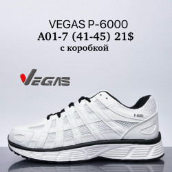 Мужские кроссовки Vegas P-6000 с коробкой A01-7 SU
