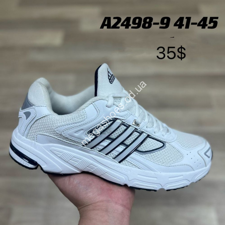 Мужские кроссовки Adidas A2498-9 SU купить оптом в Одессе