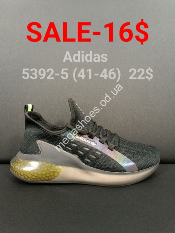 Мужские кроссовки Adidas Running Shoes A5392-5 FT купить оптом в Одессе