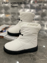 Угги зима Stilli FM02-5 WB 