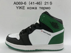 Мужские кроссовки Yike термо A069-6 AN