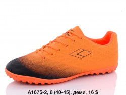 Мужские сороконожки Difeno A1675-2LU