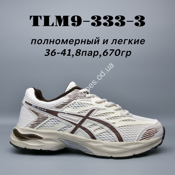 Кроссовки Asics Gel-Flux лёгкие TLM9-333-3 AD купить оптом в Одессе