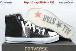Мужские кеды Converce All Star Black LV