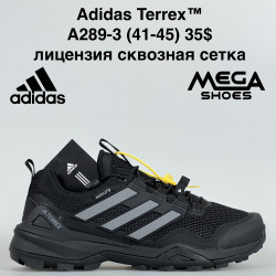 Мужские кроссовки Adidas Terrex™ лицензия, сквозная сетка A289-3 BH