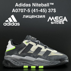 Мужские кроссовки Adidas Niteball A0707-5 AN