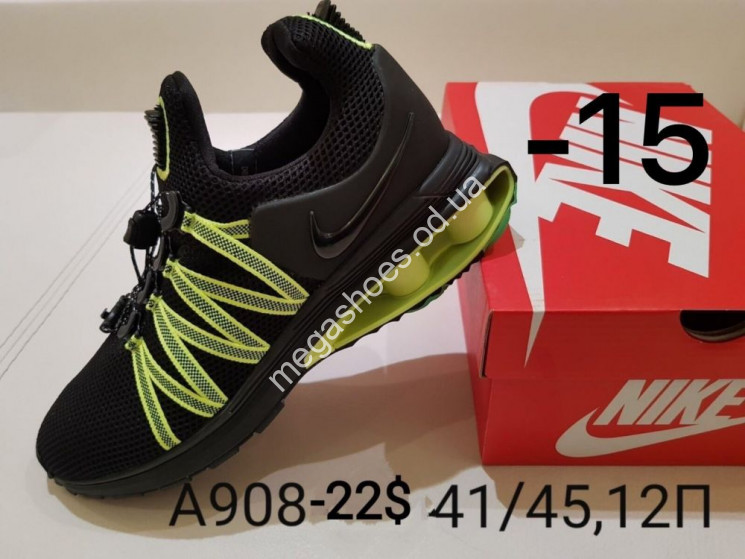 Мужские кроссовки Nike A908-15 SP  купити оптом на 7 км в Одесі​