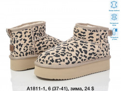 Угги А1811-1 TS    