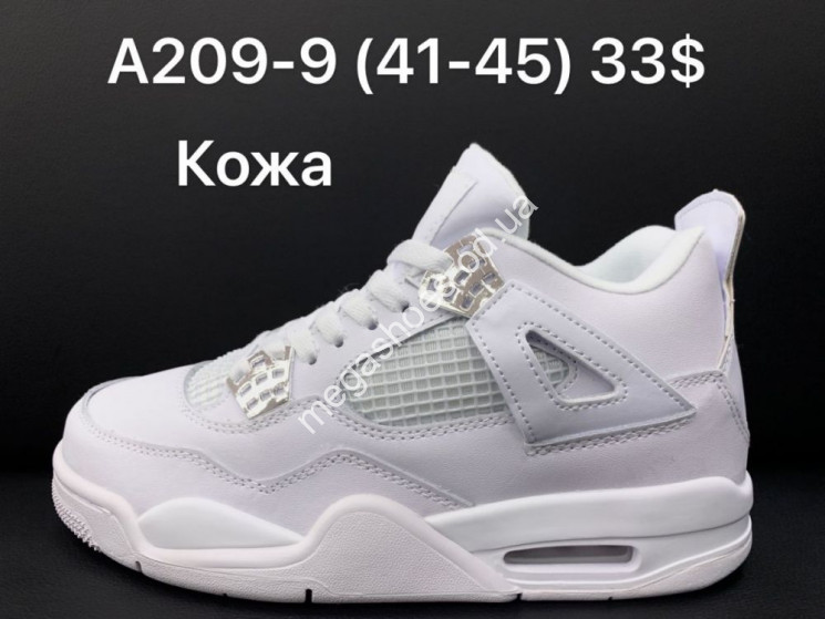 Мужские кроссовки Nike Air Jordan 4 Retro A209-9 ZS   купить оптом в Одессе