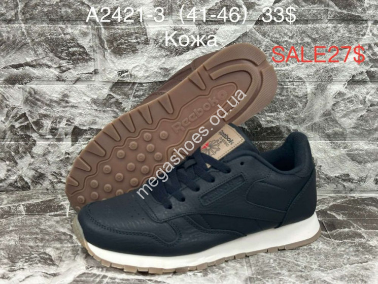 Мужские кроссовки Reebok Classic A2421-3 SU купити оптом на 7 км в Одесі​