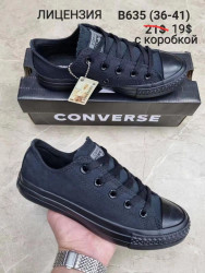 Кеды Converse All Star B635 AN 