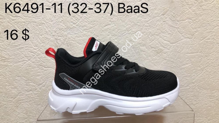  Детские кроссовки Baas K6491-11 VS купить оптом в Одессе