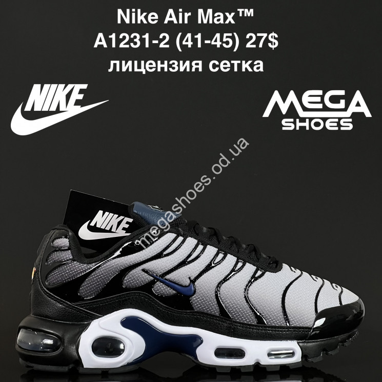 Мужские кроссовки Nike Air Max™ лицензия, сетка A1231-2 FL купить оптом в Одессе