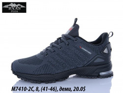 Мужские кроссовки Baas M7410-2C VS