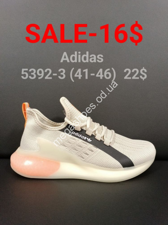 Мужские кроссовки Adidas Running Shoes A5392-3 FT купить оптом в Одессе