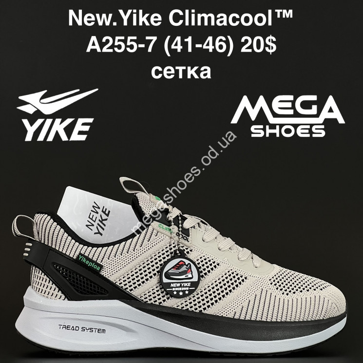 Мужские кроссовки New. Yike Climacool™ сетка A255-7 AN купити оптом на 7 км в Одесі​