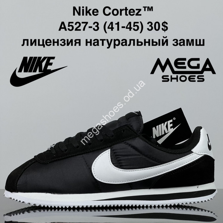 Мужские кроссовки Nike Cortez™ лицензия, натуральный замш A527-3 ZS купить оптом в Одессе