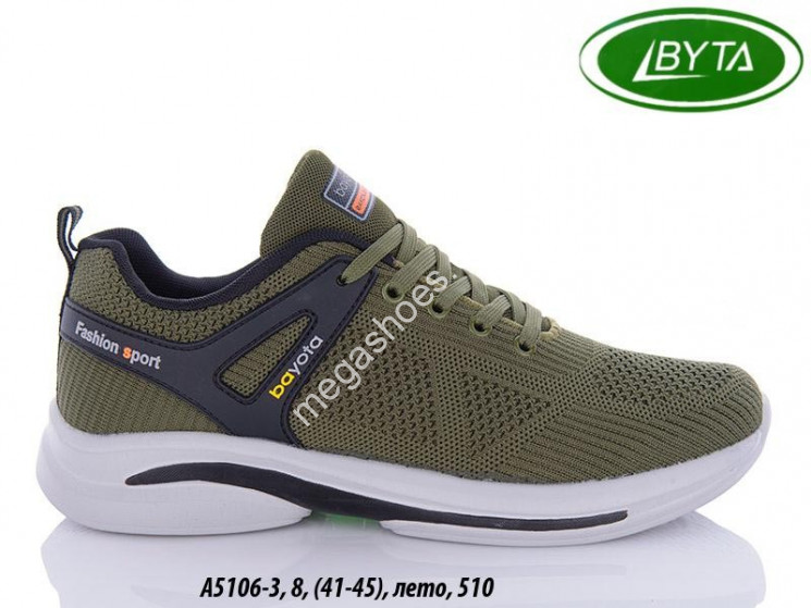 Мужские кроссовки Bayota А5106-3 BY купить оптом в Одессе