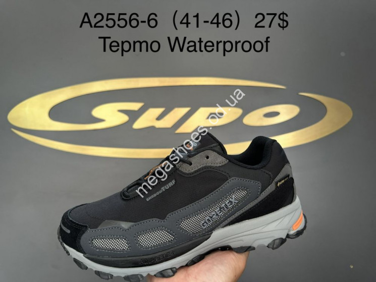 Мужские кроссовки Supo термо A2556-6 SU купити оптом на 7 км в Одесі​