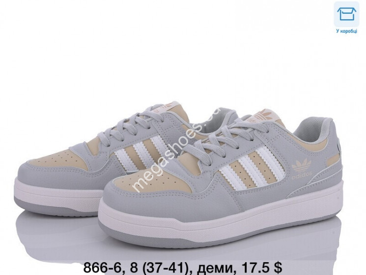 Кроссовки Dageni 866-6 DG купить оптом в Одессе