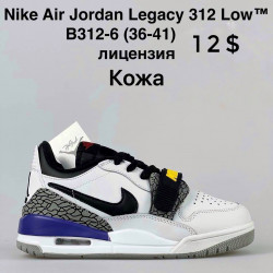 Кроссовки Nike Air Jordan Legacy 312 Low™ лицензия B312-6 SP