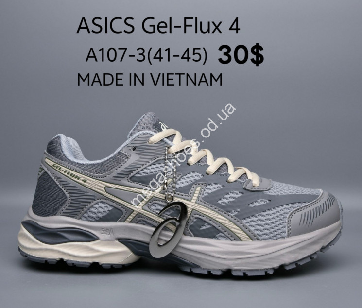 Мужские кроссовки Asics Gel-Flux 4 A107-3 JN купити оптом на 7 км в Одесі​