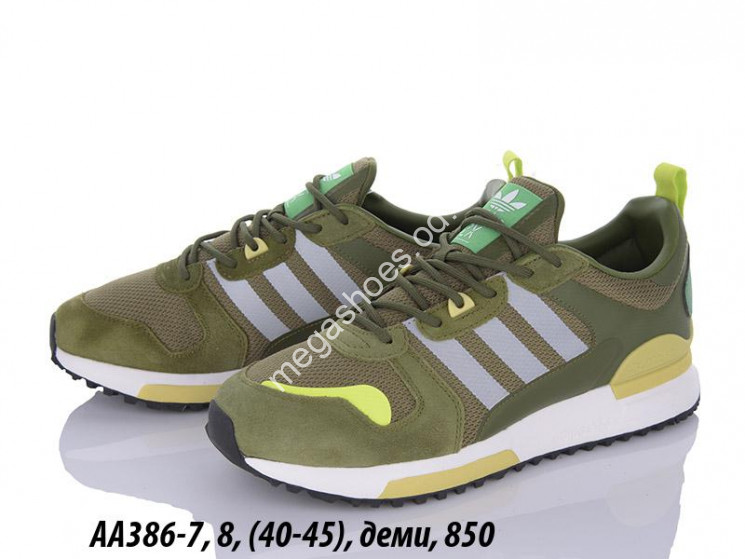 Мужские кроссовки Adidas Originals ZX750 деми AA386-7 QA купити оптом на 7 км в Одесі​
