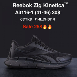 Мужские кроссовки Reebok Zig Kinetica™ сетка, лицензия A3116-1 MG