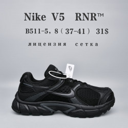 Кроссовки Nike V5 RNR™ лицензия, сетка B511-5 FU