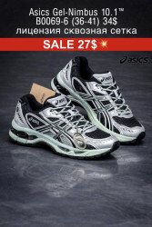 Кроссовки Asics Gel-Nimbus 10.1 лицензия, сетка B0069-6 FL