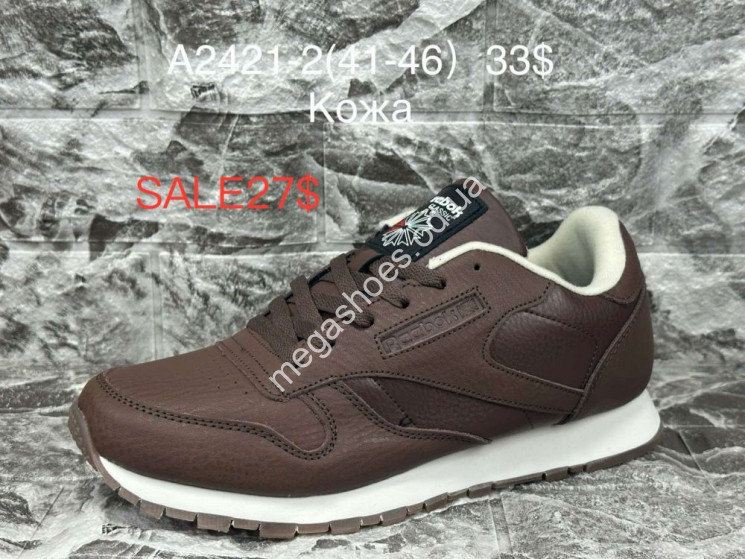Мужские кроссовки Reebok Classic A2421-2 SU купити оптом на 7 км в Одесі​