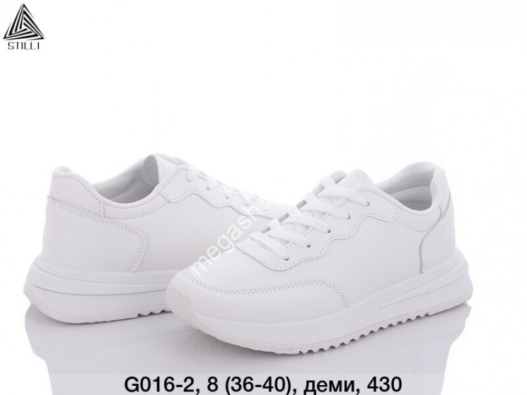 Кроссовки Stilli G016-2 WB купить оптом в Одессе