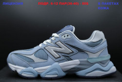 Кроссовки New Balance 9060 Blue/White LV
