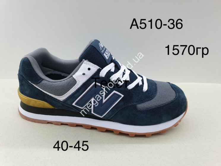 Мужские кроссовки New Balance A510-36 QA купити оптом на 7 км в Одесі​