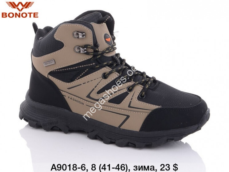 Мужские кроссовки Bonote зима A9018-6 BN купити оптом на 7 км в Одесі​