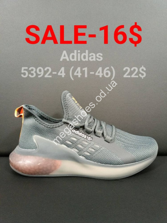 Мужские кроссовки Adidas Running Shoes A5392-4 FT купить оптом в Одессе