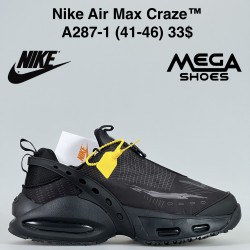 Мужские кроссовки Nike Air Max Craze™ A287-1 BH