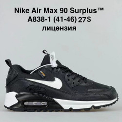 Мужские кроссовки Nike Air Max 90 Surplus A838-1 FU 