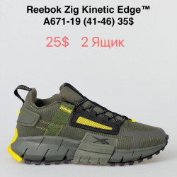 Мужские кроссовки Reebok A671-19 VS 
