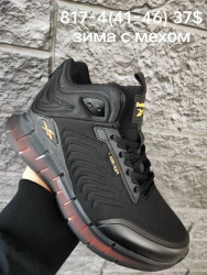 Мужские кроссовки Reebok Zig Kinetika Winter 817-4 FT