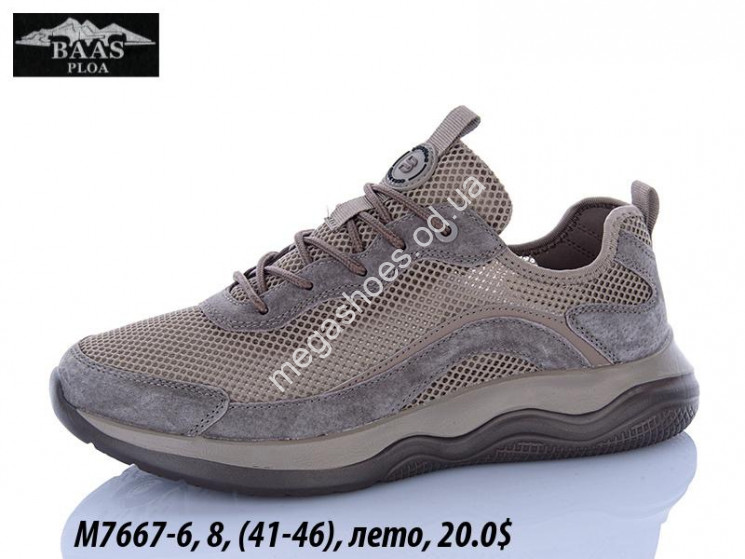 Мужские кроссовки Baas лето M7667-6 VS купити оптом на 7 км в Одесі​