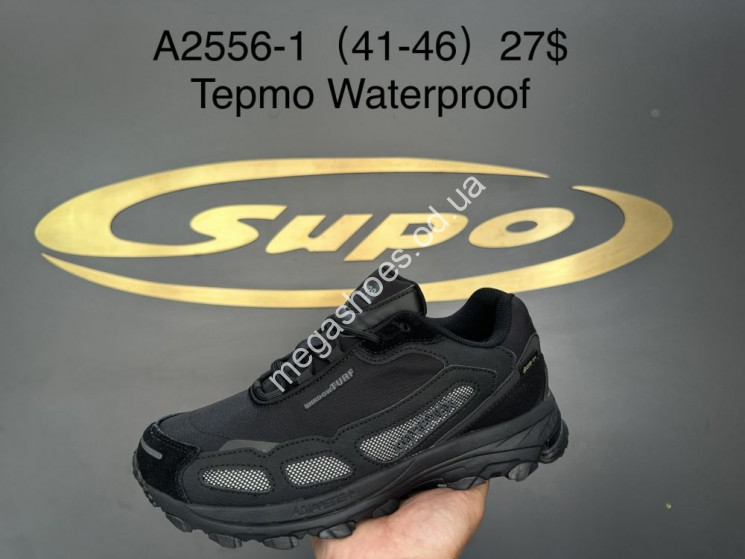 Мужские кроссовки Supo термо A2556-1 SU купити оптом на 7 км в Одесі​