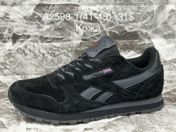 Мужские кроссовки Reebok Classic A2598-1 SU