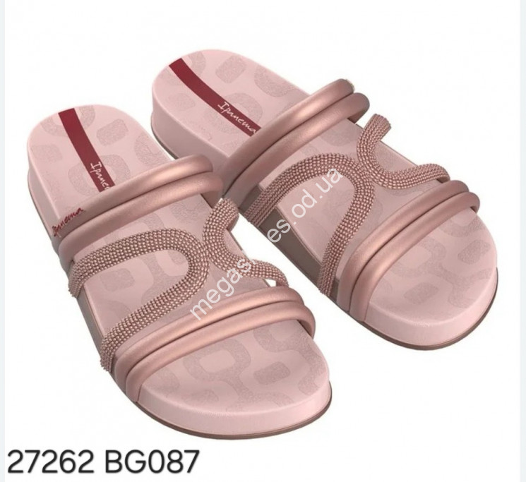 Шлепанцы Ipanema 27262 BG087 Pink GS купить оптом в Одессе